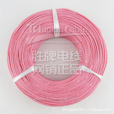 東莞熱賣/七夕專用線/勝牌硅膠高溫線UL3239 26AWG硅膠線[圖] - 東莞熱賣/七夕專用線/勝牌硅膠高溫線UL3239 26AWG硅膠線[圖]廠家 - 東莞熱賣/七夕專用線/勝牌硅膠高溫線UL3239 26AWG硅膠線[圖]價格 - 東莞市勝牌電線電纜 - 