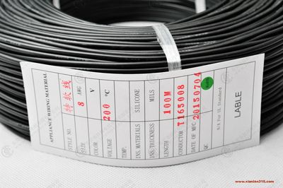 特軟硅膠線生產廠家現貨供應勝牌6AWG高溫特軟硅膠線6號】_特軟硅膠線生產 .