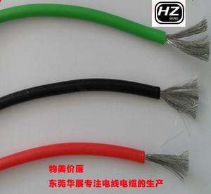 【硅膠線廠家現貨量大從優直銷特軟硅膠線 抗老化耐高溫硅膠線】價格_廠家_圖片 -