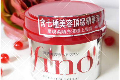 資生堂發膜使用指南 用完是否需要清洗？